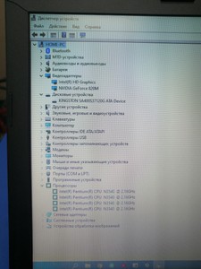Б/в Ноутбук Lenovo 15/pentium n3540 ddr3/4gb ddr3/hdd *відсутній/ssd 120 gb/geforce 810m 01-200955694