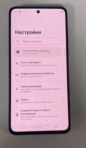 Б/в Мобільний телефон Motorola moto g84 12/256gb 01-201008571