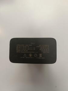 Б/в Повербанк Romoss zeus pea40 40000mah 18w 148wh 01-201016830