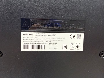 Б/в Акустика Samsung hw-b550 01-201016925