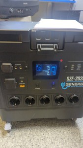 Б/в Зарядна станція Genergy gze-2020r 1953 вт/ч + додаткова батарея 01-201018187