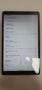 Б/у Планшет Lenovo tab m8 tb300fu 4/64gb 01-201008409
