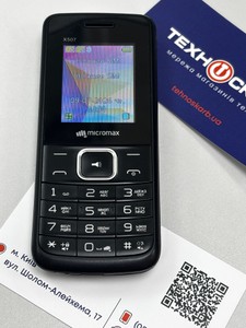 Б/в Мобільний телефон Micromax x507 01-201018277