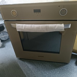 Pyramida f 80 epl gsa