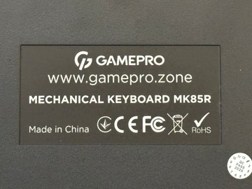 Б/в Клавіатура Gamepro mk85r 01-201013832