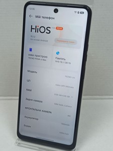 Б/в Мобільний телефон Tecno pova 6 neo li6 8/128gb 01-201019092