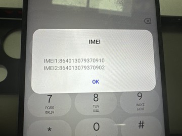 Б/в Мобільний телефон Oppo a3x 4g 4/128gb 01-201024227