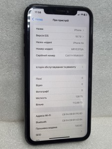 Б/в Мобільний телефон Apple iphone xr 128gb 01-201028427
