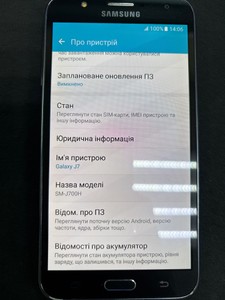 Б/в Мобільний телефон Samsung j700h galaxy j7 16gb 01-201028194