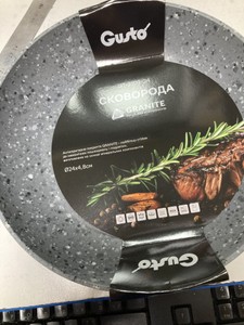 Б/у Сковорода  Gusto granite 24 см gt-2109-24 01-201037718