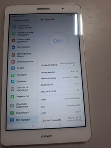 Б/в Планшет Huawei mediapad t3 8" kob-l09 2/16gb 01-201025201