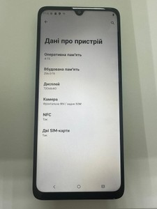 Б/в Мобільний телефон Motorola moto g06 4g 4/256gb 01-201035930