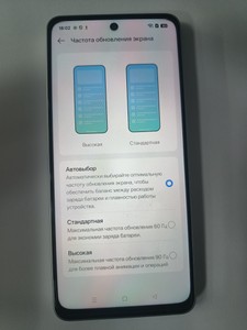 Б/в Мобільний телефон Oppo a5 pro 4g 8/256gb 01-201038843
