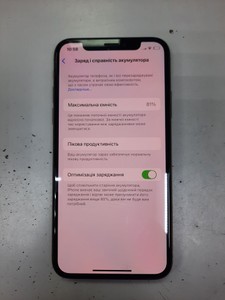 Б/в Мобільний телефон Apple iphone xs 64gb 01-201037906