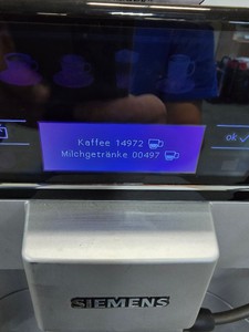 Б/в Кавоварка Siemens eq.6 plus s300 te653m11rw 01-200875241