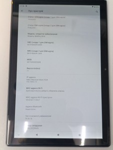 Б/в Планшет Teclast m40 pro 8/128gb 01-201050470