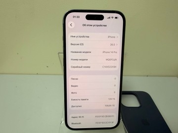 Б/в Мобільний телефон Apple iphone 14 pro 128gb 01-201064834