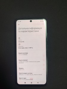 Б/в Мобільний телефон Xiaomi redmi note 11 4/128gb 01-201072149