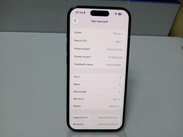 Б/в Мобільний телефон Apple iphone 15 pro 128gb esim 01-201072880