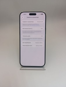 Б/в Мобільний телефон Apple iphone 16 pro max 256gb 01-200998080