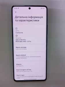 Б/в Мобільний телефон Xiaomi redmi note 14 pro 12/512gb 01-201074919