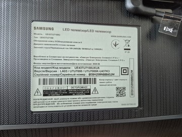 Б/в Телевізор Samsung ue43tu7100u 01-201075639