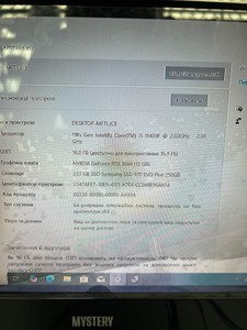 Б/в Системний блок Пк intel core i5-11400f/ram 16 gb/hdd 4tb/ssd 250 gb/nvidia rtx 3060 (geforce) 8gb gddr6 128bit 01-201077581