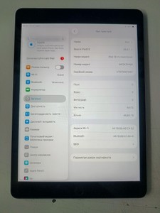 Б/в Планшет Apple ipad 10.2 2021 wi-fi 64gb 01-201007871