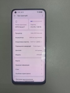 Б/в Мобільний телефон Oppo reno8 t 8/128gb 01-201086641