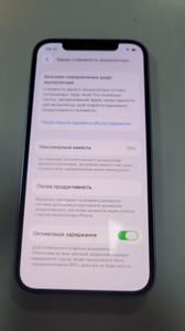 Б/в Мобільний телефон Apple iphone 12 128gb 01-200892656