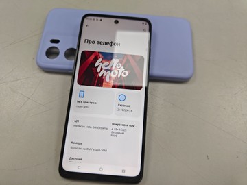 Б/в Мобільний телефон Motorola moto g05 4/256gb 01-201093437