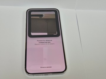Б/в Мобільний телефон Apple iphone 14 pro max 128gb 01-201095888