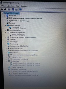 Б/в Ноутбук Acer 15/celeron n3050 ddr3/4gb ddr3/hdd 500 gb/ssd *відсутній/*інтегрована 01-201096992