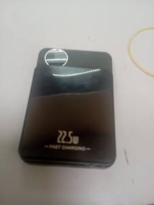Б/у Повербанк Fast Charging 22.5w 01-201098361