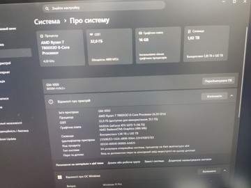 Б/в Системний блок Пк amd ryzen 7 7800x3d/ram 32 gb/hdd відсутній/ssd 2000 gb/nvidia rtx 5070 ti 16gb gddr7 256bit 01-201102691