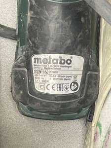 Б/в Гайковерт Metabo ssw 650 01-201103272