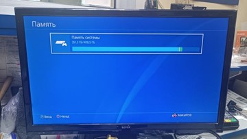 Б/в Ігрова приставка Sony playstation 4 500gb 01-201107167