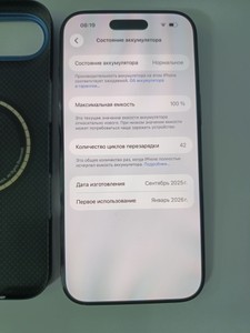Б/в Мобільний телефон Apple iphone air 256gb 01-201101416
