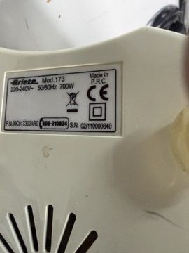 Б/в Соковитискач Ariete 173 centrika metal 01-201075413