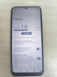 Б/в Мобільний телефон Nokia c22 3/64gb 01-201114407