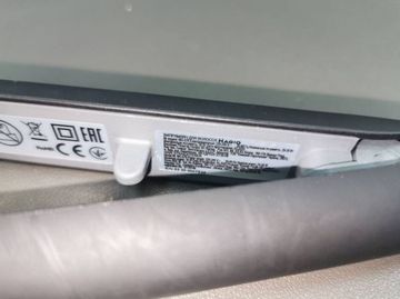 Б/в Плойка Magio mg-579 01-19177795