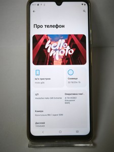 Б/в Мобільний телефон Motorola moto g06 4g 4/256gb 01-201129126
