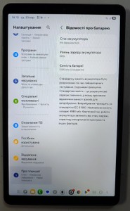 Б/в Планшет Samsung galaxy tab a9 4/64gb wi-fi 01-201130295