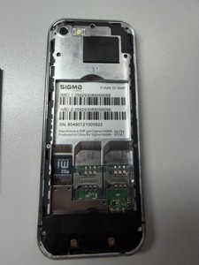 Б/в Мобільний телефон Sigma x-style 33 01-201137478