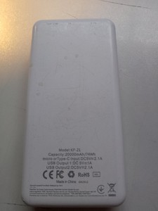 Б/у Повербанк Klgo kp-21 20000mah 01-201140173