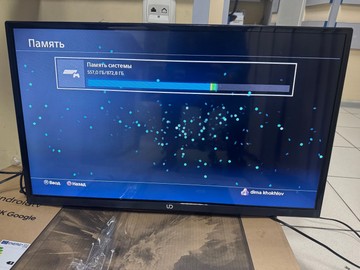 Б/в Ігрова приставка Sony playstation 4 slim 1tb 01-201150193