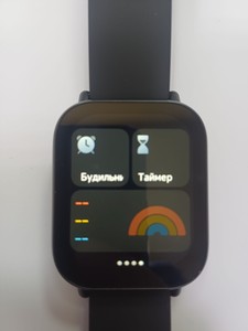 Б/в Смарт-годинник Xiaomi redmi watch 5 active 01-201150973