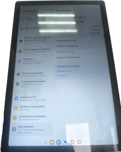 Б/в Планшет Samsung galaxy tab a8 10.5 3/32gb 01-201140636