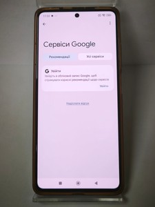 Б/в Мобільний телефон Xiaomi poco x5 pro 5g 8/256gb 01-201163916