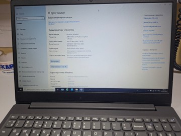 Б/в Ноутбук Lenovo 15/athlon 3020e ddr4/4gb ddr4/hdd 1000 gb/ssd *відсутній/*інтегрована 01-201166476